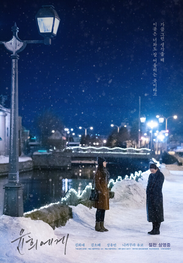 Постер сериала